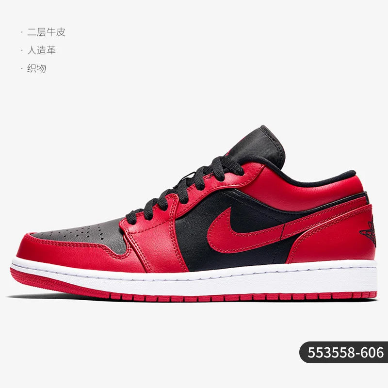 Nike Men's Air Jordan 1 Casual Sports Leisure Shoes 553558-606
