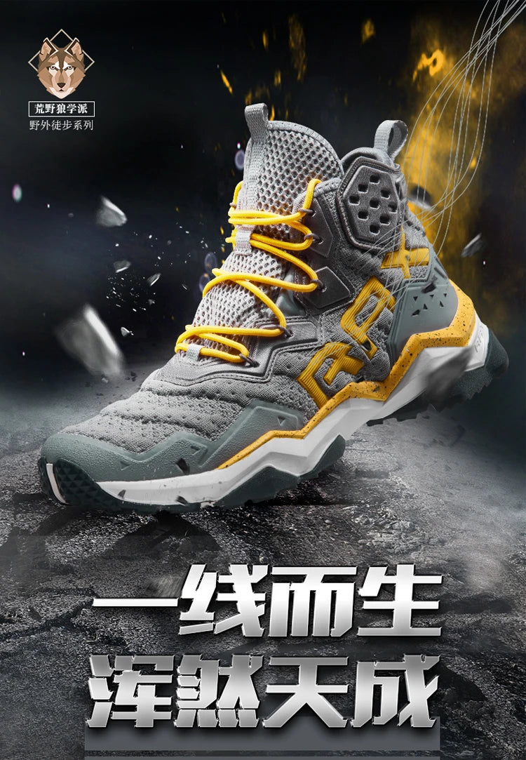 Rax Men's Running Shoes Women Breathable Jogging Lightweight Sneakers Gym Outdoor Sports Shoes