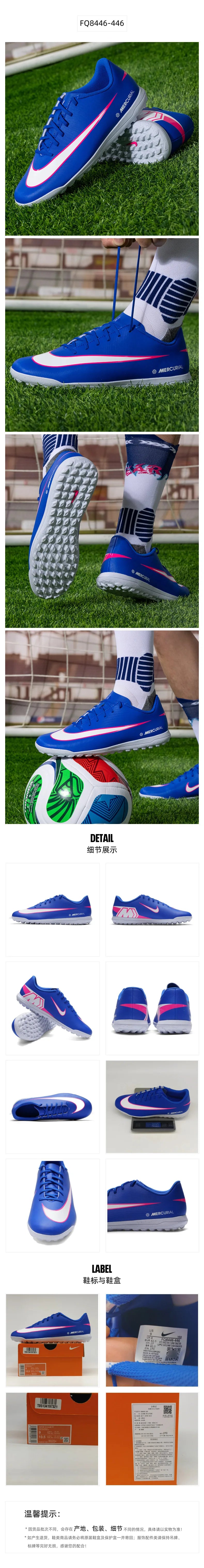 Nike Men's Sports Shoes Vapor 16 Competition Training Field TF Spike Football Shoes