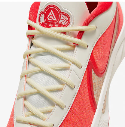 Nike Authentic Giannis Freak 6 miesten muotikoripallokengät HQ4079-100