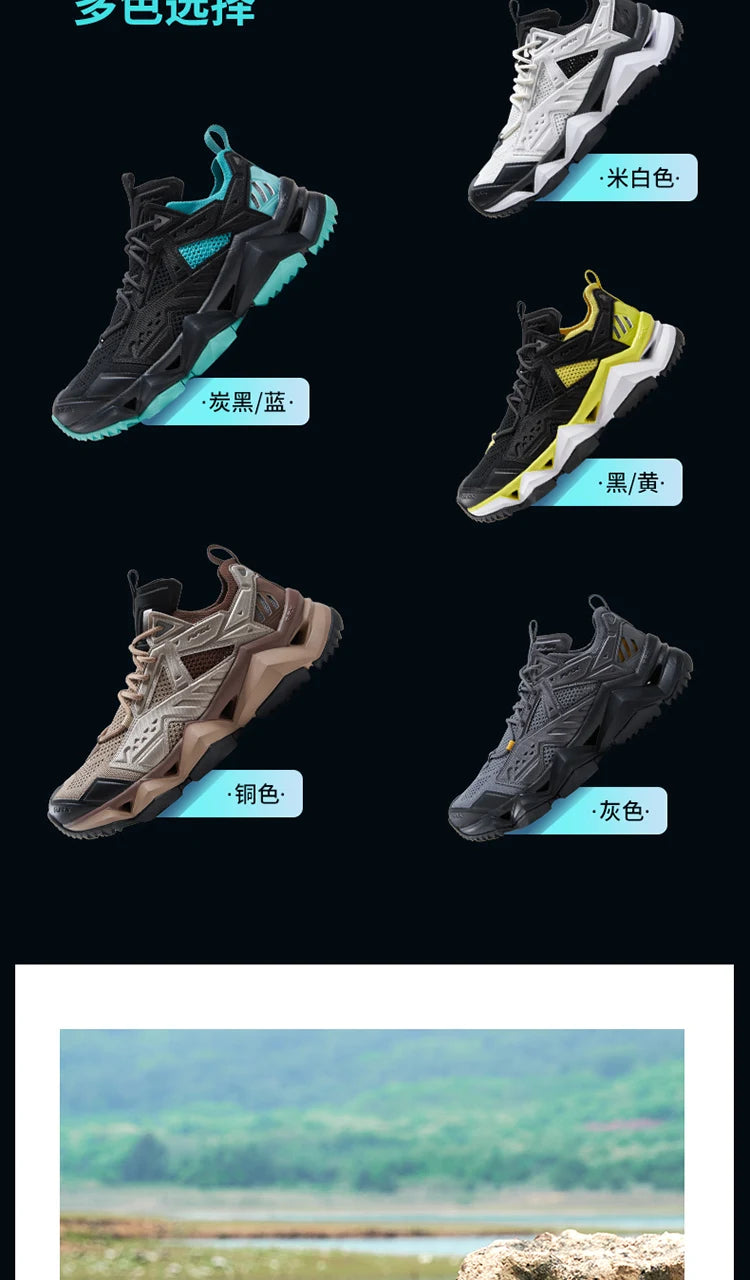 RAX Running Shoes Men & Women Outdoor Sport Breathable Lightweight Sneakers Air Mesh Upper Anti-Slip Natural Rubber Outsole