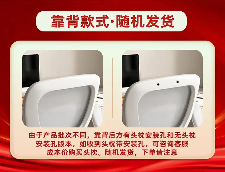 Computer Chair Home Ergonomic Comfort Back Chair Student Learning Writing Game E-sports Office Chair