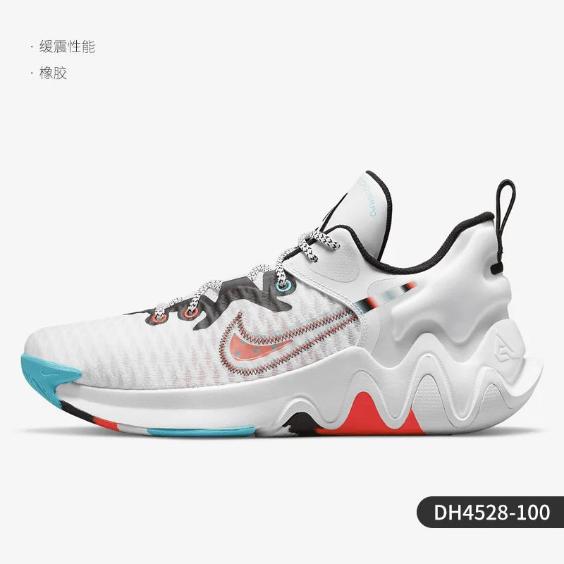Nike Authentic Giannis Immortality -koripallokengät, unisex, DH4528-100