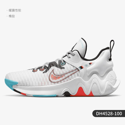Nike Authentic Giannis Immortality -koripallokengät, unisex, DH4528-100