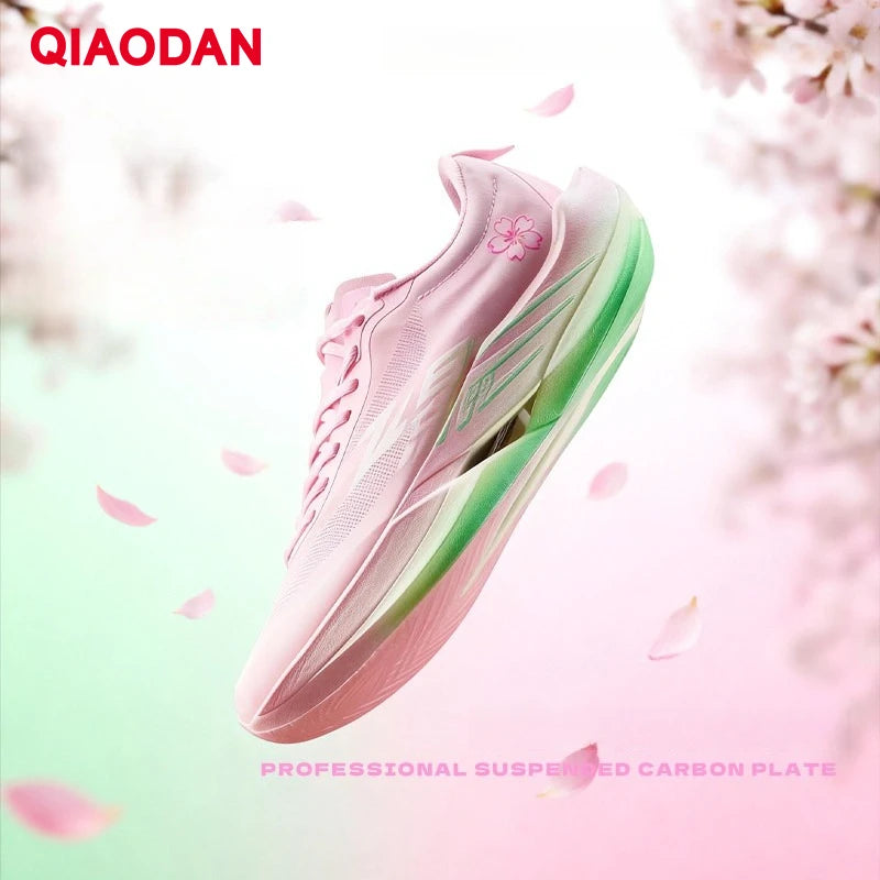 QIAODAN Feiying PB6.0 Men's Marathon Racing Running Shoes with Full Palm Carbon Plate, Lightweight Sports Sneakers QDB023261299
