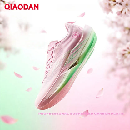 QIAODAN Feiying PB6.0 Men's Marathon Racing Running Shoes with Full Palm Carbon Plate, Lightweight Sports Sneakers QDB023261299