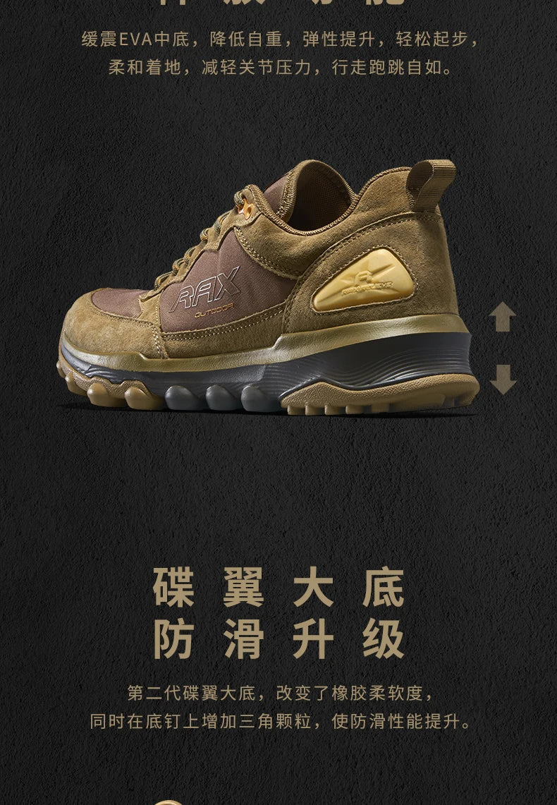 Rax Hiking Shoes Men Outdoor Mountain Antiskid Climbing Sneakers Breathable Lightweight Trekking Boots Sports 2023 Casual Shoes