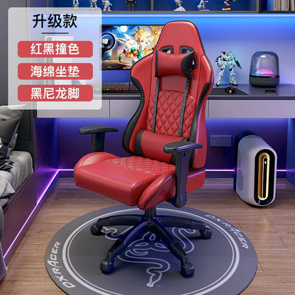 Ergonomic Swivel Gaming Chair Comfy Computer Modern Home Elastic Office Chair Executive Durable Breathability Muebles Furniture