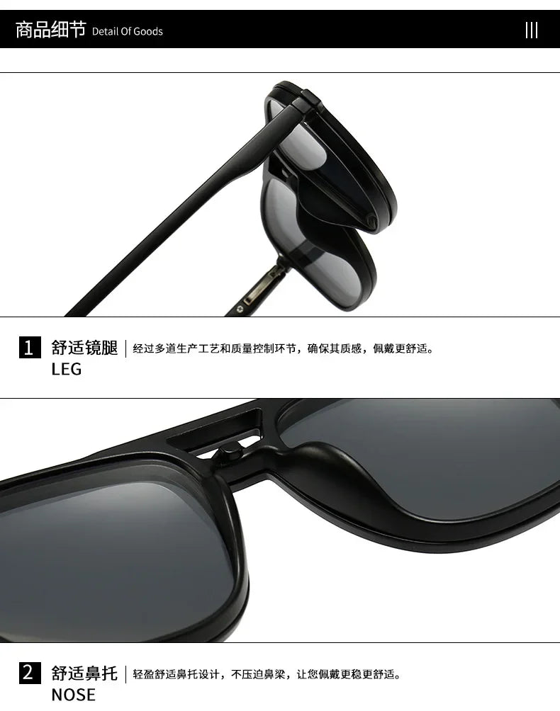 Ochelari de soare polarizați cu atracție magnetică oglindă, ochelari de ciclism 2 în 1 cu clemă, ochelari strălucitori pentru bărbați, ochelari cu ramă dublă pentru femei