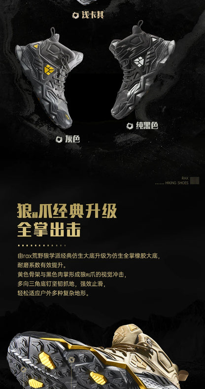 Rax Men's Waterproof Hiking Shoes Breathable Hiking Boots Outdoor Trekking Boots Sports Sneakers Tactical Shoes