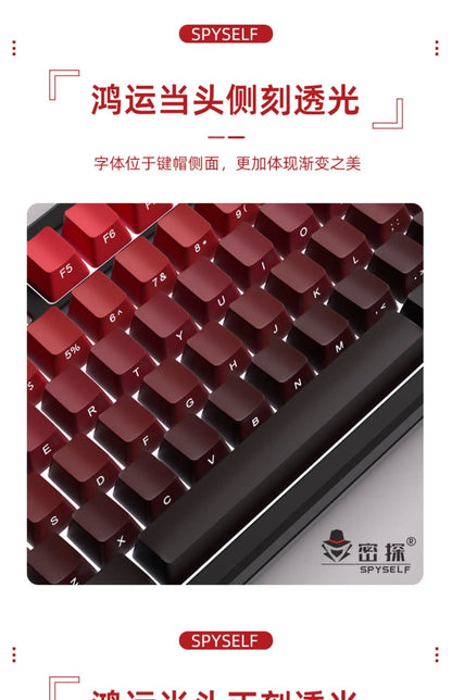New Keycaps for 60/64/84/98/108 Gaming Mechanical Keyboard MX Switch 135 Keys OEM PBT Side Engraved Red and Black Gradient Color