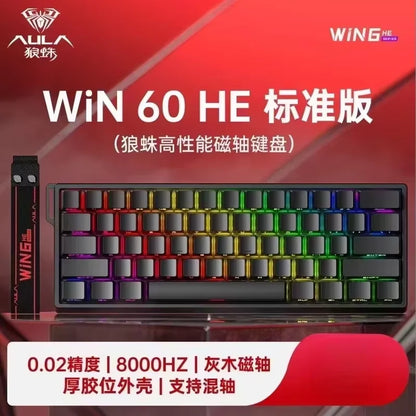 AULA WIN60HE Magnetic Switch Mechanical Keyboard, 60% Wired Gaming Keyboard with Hall Effect Magnetic Switches, Rapid Trigger Esports Keyboard