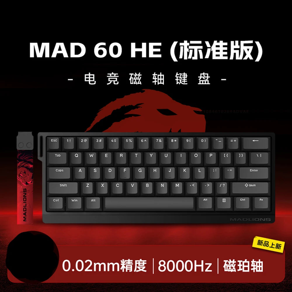 MADLIONS MAD60HE MAD68HE Magnetic Switch Keyboard Mechanical Keyboard 8000Hz 0.01mmRT Wired Custom Valorant Gaming Keyboard