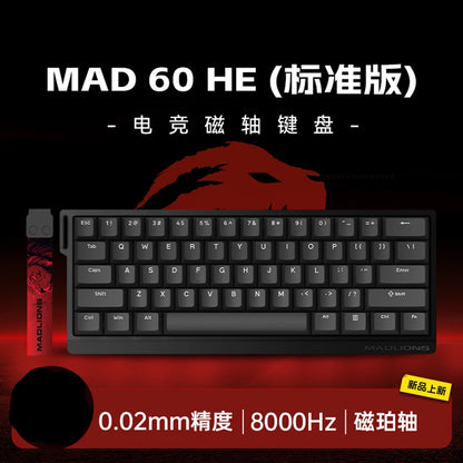 MADLIONS MAD60HE MAD68HE Magnetic Switch Keyboard Mechanical Keyboard 8000Hz 0.01mmRT Wired Custom Valorant Gaming Keyboard