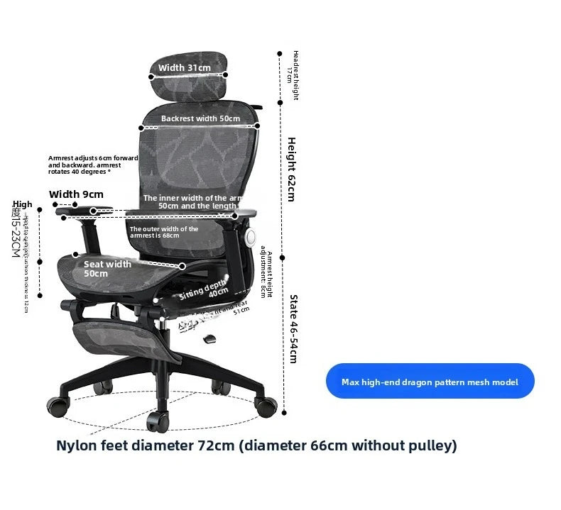 Multi-functional Chair Office Chair Computer Chair Recliner Chair Nap Ergonomic Chair Chair Swivel Chair E-sports Chair