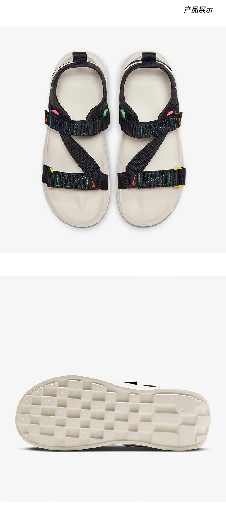 Nike Genuine Vista Sandal Men's and Women's Sports Lightweight Breathable Sandals FN9327-001