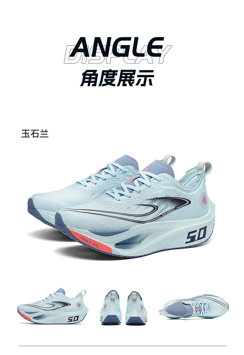 Unisex 2025 Full Carbon Plate Running Shoes, Professional Marathon Racing Lightweight Bounce Cushion Breathable Sports Sneakers