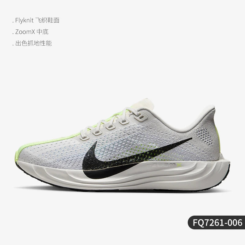 Zapatillas de running de malla Nike Authentic Pegasus Plus para mujer FQ7261-102