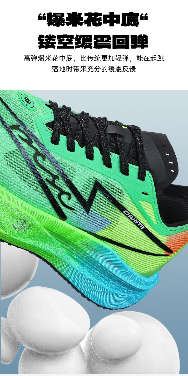 Running Shoes Carbon Plate Marathon Specialty Men Sports Breathable Lightweight Women's Comfortable Leisure Sneakers