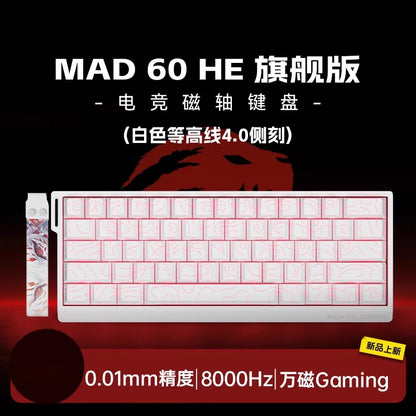 MADLIONS MAD60HE MAD68HE Magnetic Switch Keyboard Mechanical Keyboard 8000Hz 0.01mmRT Wired Custom Valorant Gaming Keyboard