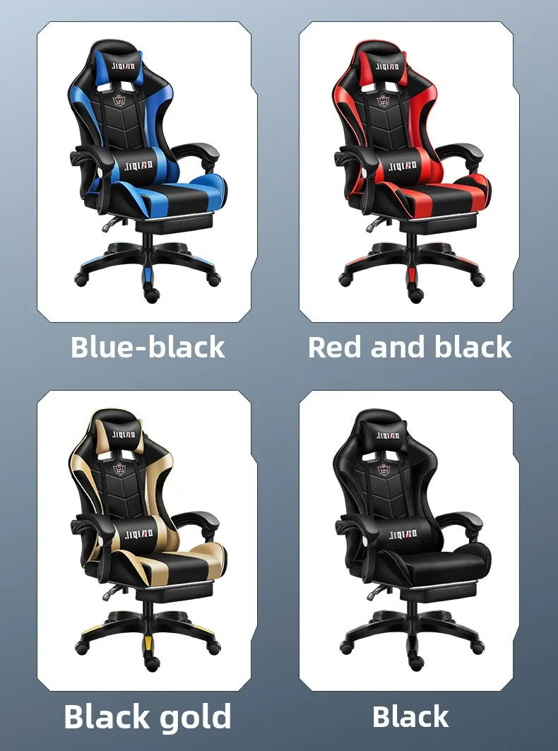 Gaming chair comfortable sedentary ergonomic game chair reclining massage rotating chair