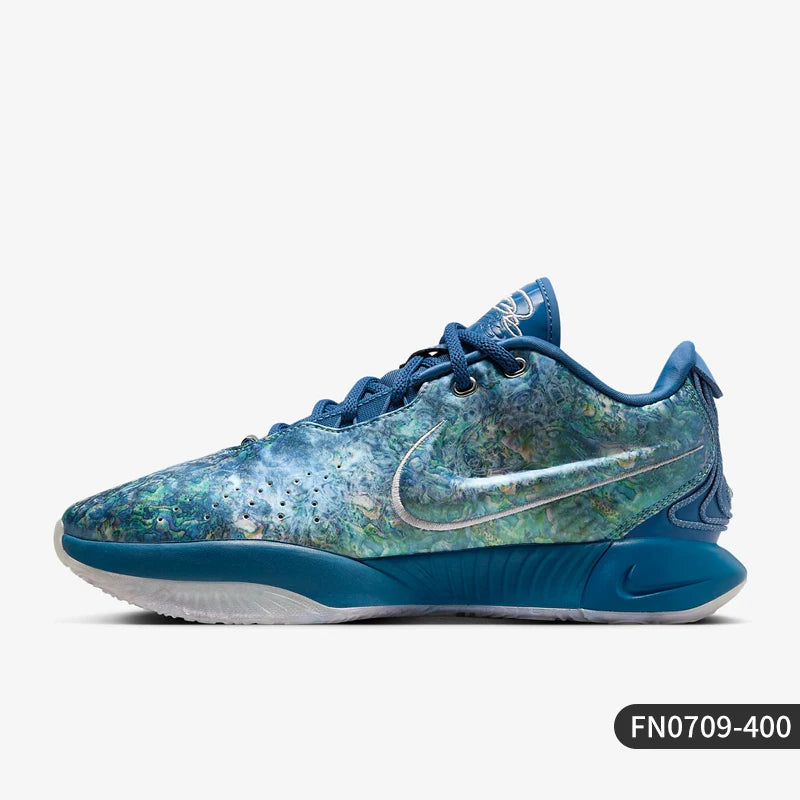 Nike alkuperäiset LeBron XXI EP miesten kestävät koripallokengät FN0709-400