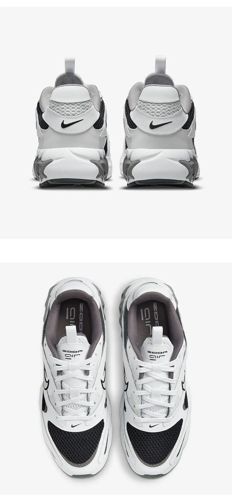 Nike Authentic ZOOM AIR FIRE Naisten vapaa-ajan ja juoksukengät CW3876-004