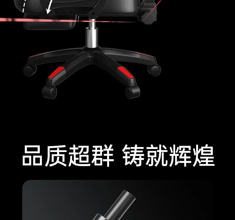 X LZ Ergonomic Computer Office Chairs Back Support Design Gaming Office Chairs Recliner Swivel Office Chairs Furniture