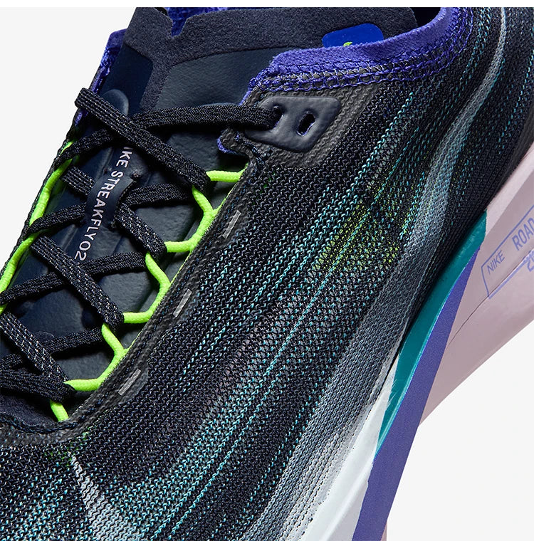 Aito Nike Streakfly 2 miesten maantiejuoksukengät HF6416-401