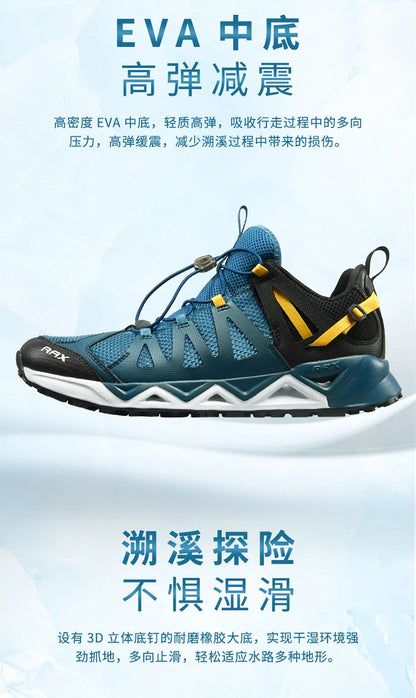 RAX Upstream Aqua Shoes for Men Outdoor Sports Sneakers Male Outdoor Summer Beach Sandals Fishing Shoes Swimming Shoes