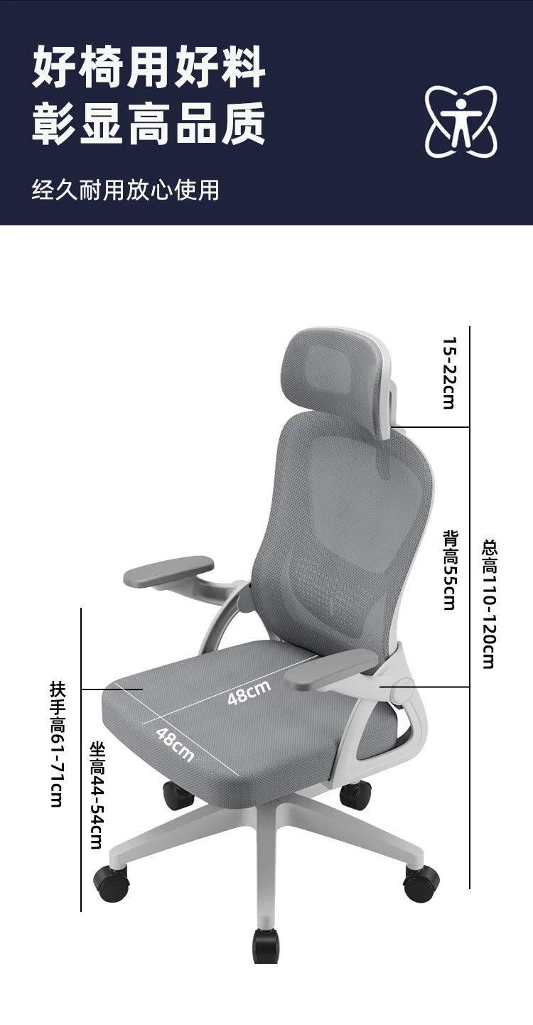 Swivel Accent Office Chair Gaming Study Computer Living Room Office Chair Ergonomic Luxury Office Chaise Home Furniture