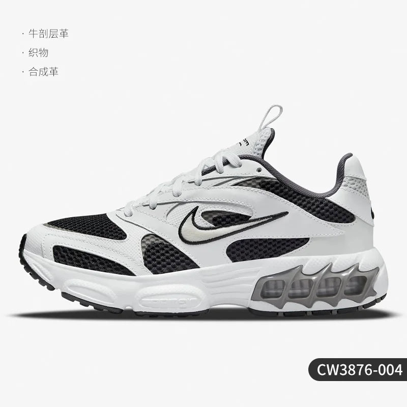 Nike Authentic ZOOM AIR FIRE Naisten vapaa-ajan ja juoksukengät CW3876-004