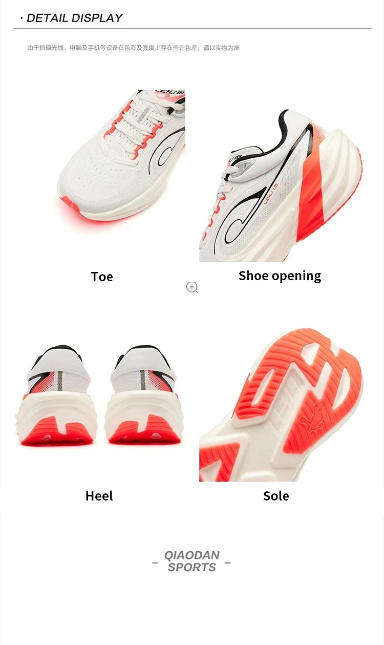 QIAODAN TG1.0 Women’s Marathon Running Shoes 2026 New Platform Racing Shock Absorption Soft Long Distance Sneakers QDB022253285