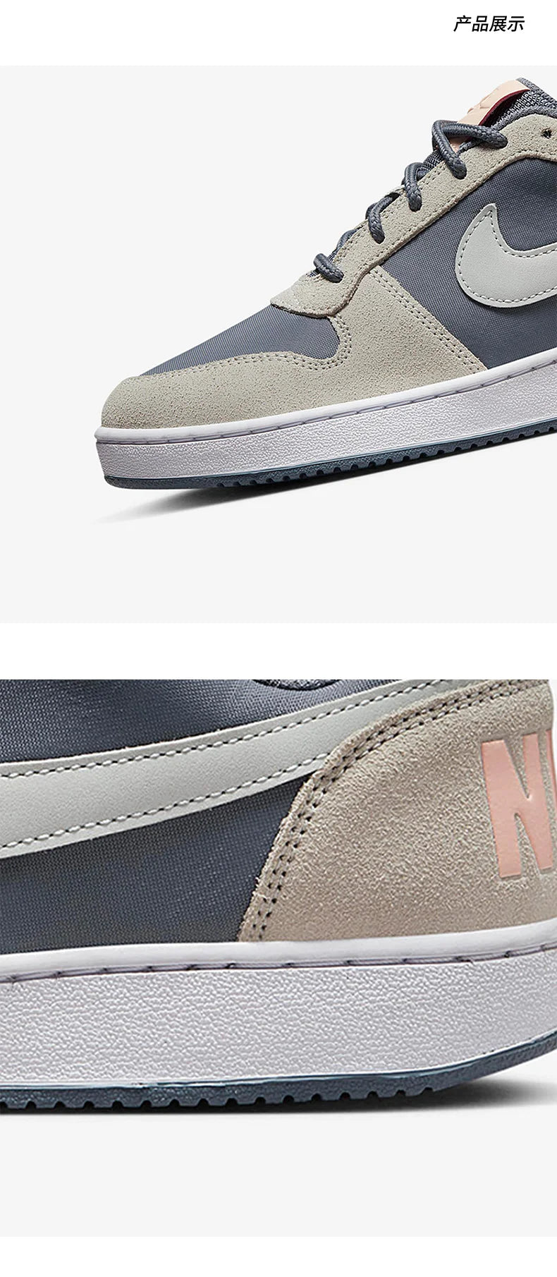 Nike Authentic Court Borough Sneakers sportive casual da uomo e da donna a tomaia bassa 861533-400