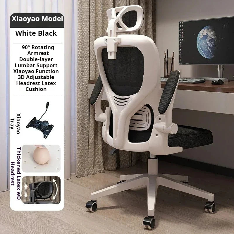Recliner Computer Chair Ergonomic Lounge Comfy Living Room Accent Office Chair Gaming Mobile Cadeira De Escritorio Furniture