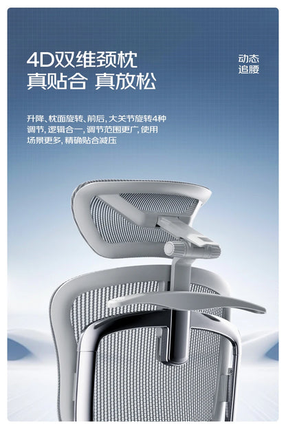 Ergonomic Computer Office Chair with Footrest, Comfortable Designer Executive Chair, Adjustable Luxury Swivel Gaming Chair for Home & Work