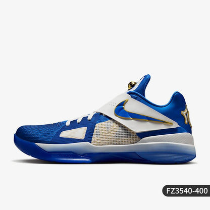 Aito Nike ZOOM KD 4 miesten matalavartiset, pehmustetut ja muodikkaat urheilukengät FZ3540-400