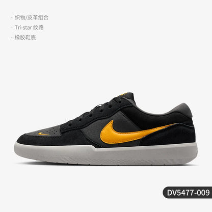 Nike Authentic SB Force 58 Men's Women's Low-Top Wear-Resistant Lightweight Sneakers DV5477-009