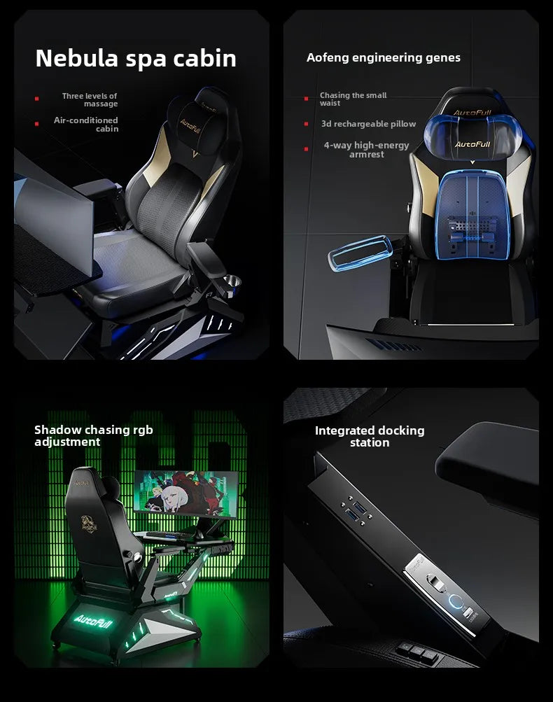 Gaming Office Ergonomic Chair E-sports Pod E-sports Warehouse Cockpit Space Cabin Desk Computer Armchair Ergonomic Chairs
