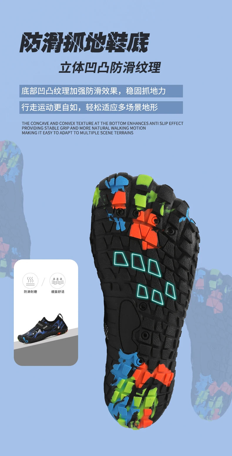 New children's boys and girls beach quick diving shoes, Qianjiang swimming shoes, indoor fitness floor shoes, bathroom shoes, sizes 29-38