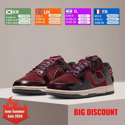 Nike Dunk Low Burgundy: sneakers unisex basse, antiscivolo, resistenti e dal look retrò, modello HQ1965-600