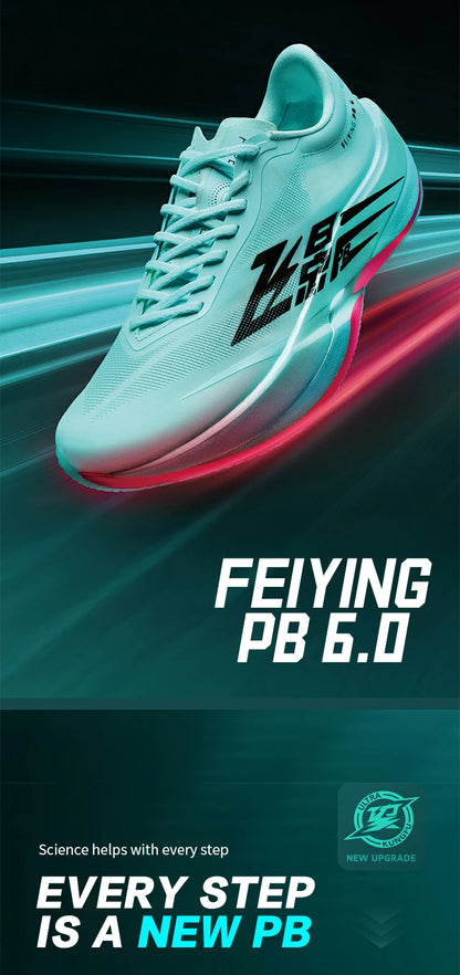 QIAODAN Feiying PB6.0 Men's Marathon Racing Running Shoes with Full Palm Carbon Plate, Lightweight Sports Sneakers QDB023261299