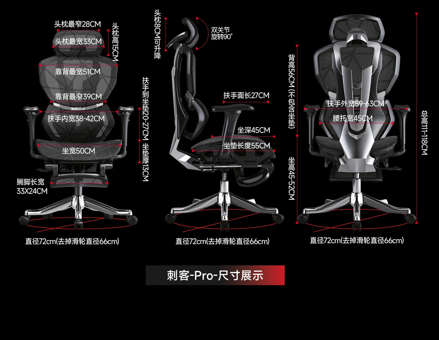 Manicurist Chairs Gaming Portable Chair Office Cheap Gamer Chair on Wheels Chaise Bureau De Travail Armchair Furniture SIDIZ