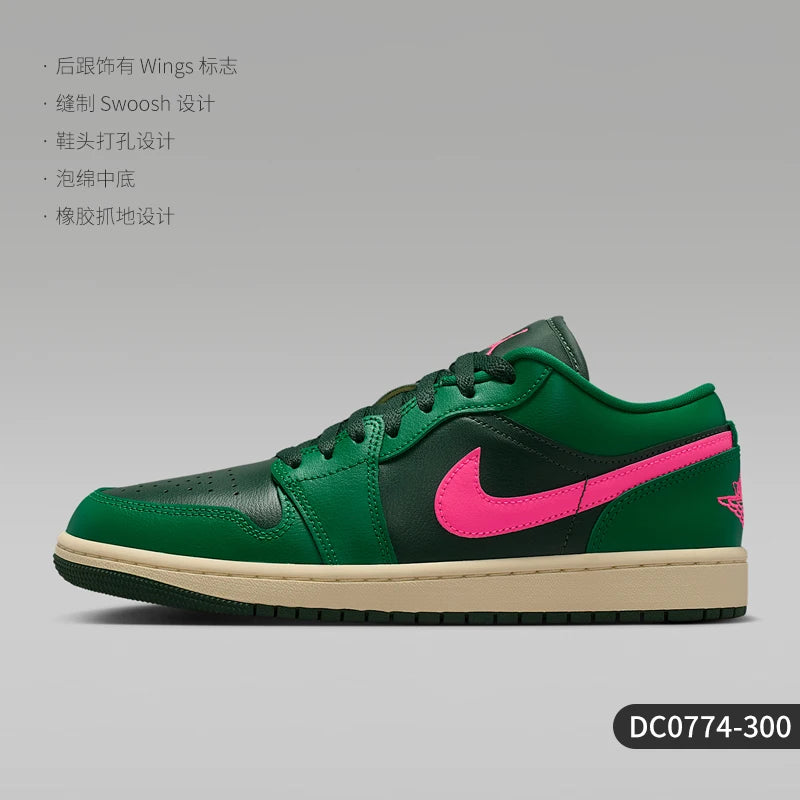 Originálne dámske športové tenisky Nike JORDAN s výšivkou, ľahké a polstrované, DC0774-162