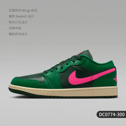 Originálne dámske športové tenisky Nike JORDAN s výšivkou, ľahké a polstrované, DC0774-162