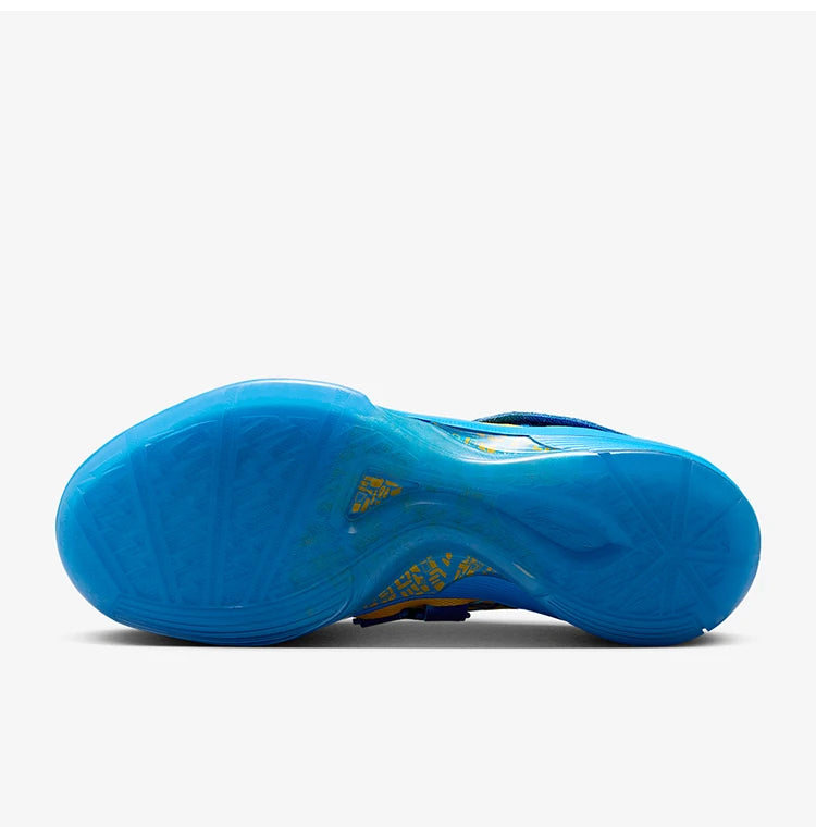 Nike aito KD 4 miesten kevyt retro-matalavartinen koripallokenkä FZ5916-400