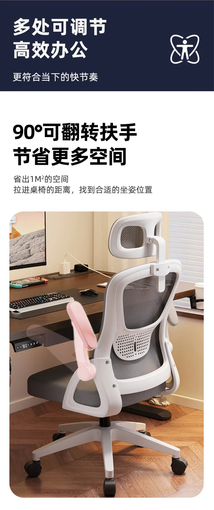 Swivel Accent Office Chair Gaming Study Computer Living Room Office Chair Ergonomic Luxury Office Chaise Home Furniture