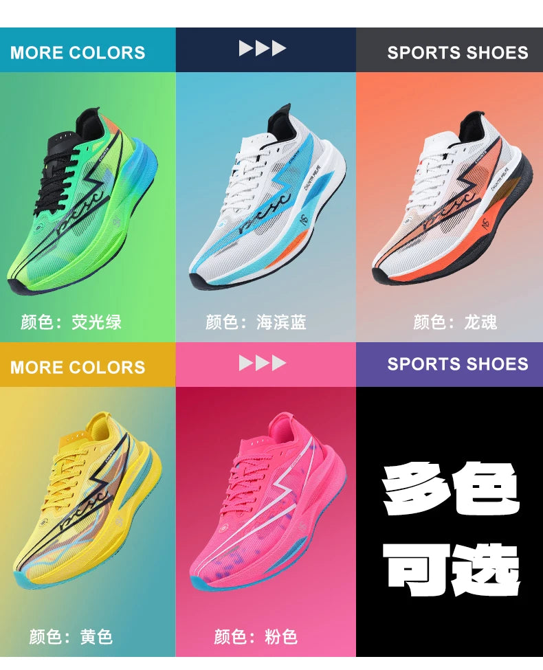 Running Shoes Carbon Plate Marathon Specialty Men Sports Breathable Lightweight Women's Comfortable Leisure Sneakers