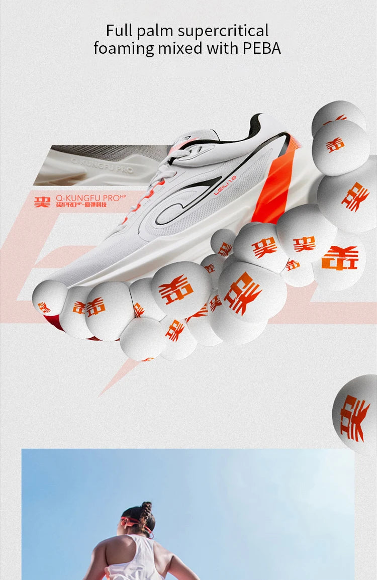 QIAODAN TG1.0 Women’s Marathon Running Shoes 2026 New Platform Racing Shock Absorption Soft Long Distance Sneakers QDB022253285