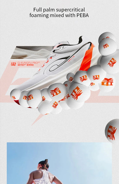 QIAODAN TG1.0 Women’s Marathon Running Shoes 2026 New Platform Racing Shock Absorption Soft Long Distance Sneakers QDB022253285
